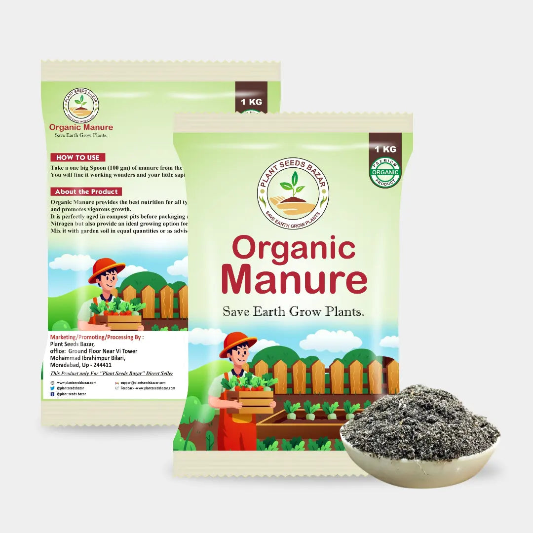 Organic Manure Fertilizer 1Kg - For Plants & Home Gardening